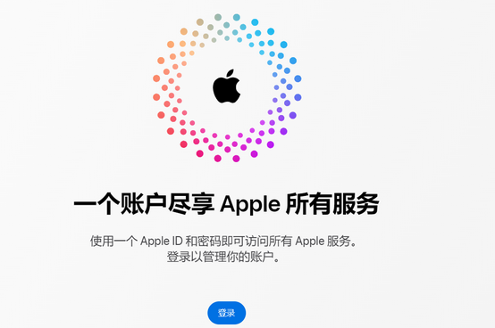 铁山iPhone维修中心分享iPhone下载应用时重复提示输入账户密码怎么办 