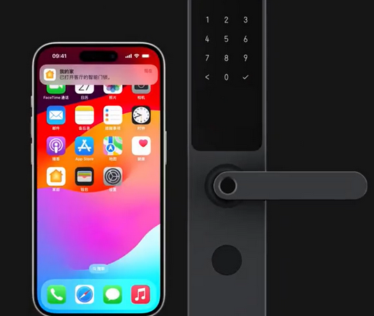 铁山iPhone维修站分享在iPhone上使用家庭钥匙开启智能门锁 