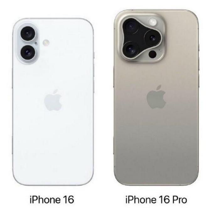 铁山苹果16维修网点分享iPhone16系列提升明显吗 