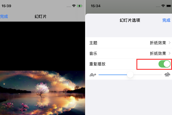 铁山苹果14维修店分享iPhone14相册视频如何循环播放