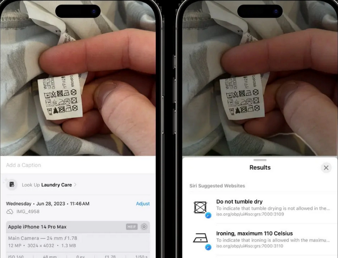 铁山苹果售后维修店分享iOS17看图查询功能有多大用处