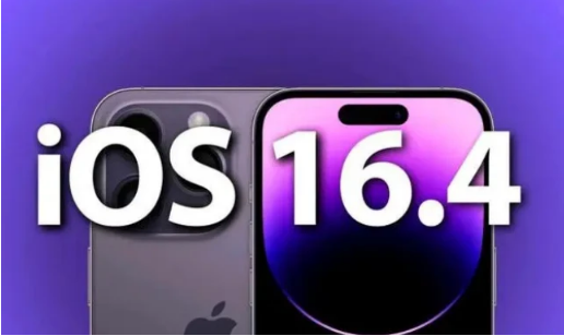 铁山苹果14维修分享：iPhone14可以升级iOS16.4beta2吗？ 