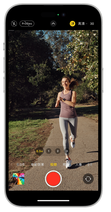 铁山苹果14维修店分享iPhone 14 机型使用“运动模式”拍摄更稳定的视频 