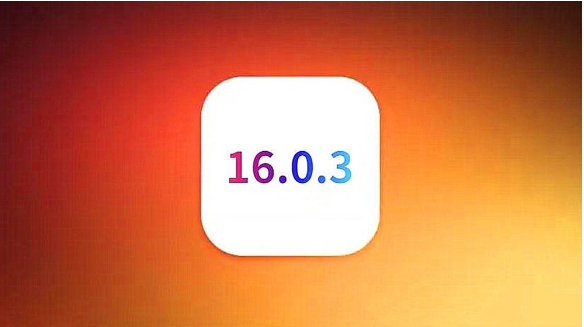铁山苹果手机维修分享iOS16.0.3正式版值得更新吗 