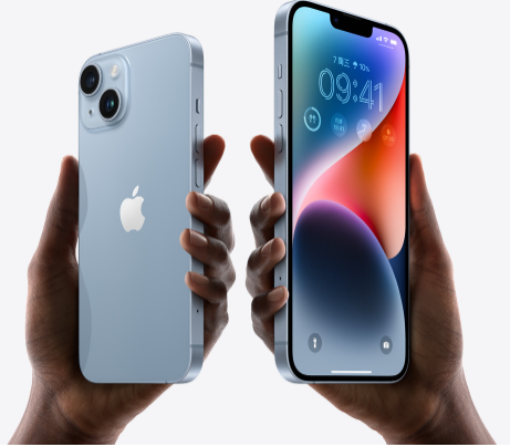 铁山苹果14维修分享iPhone14与iPhone13参数对比 