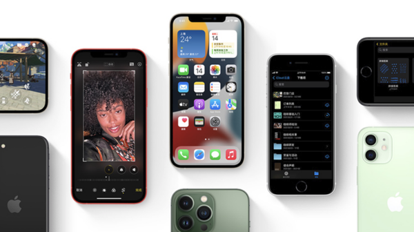 铁山苹果手机维修分享iPhone14Pro涨价吗 