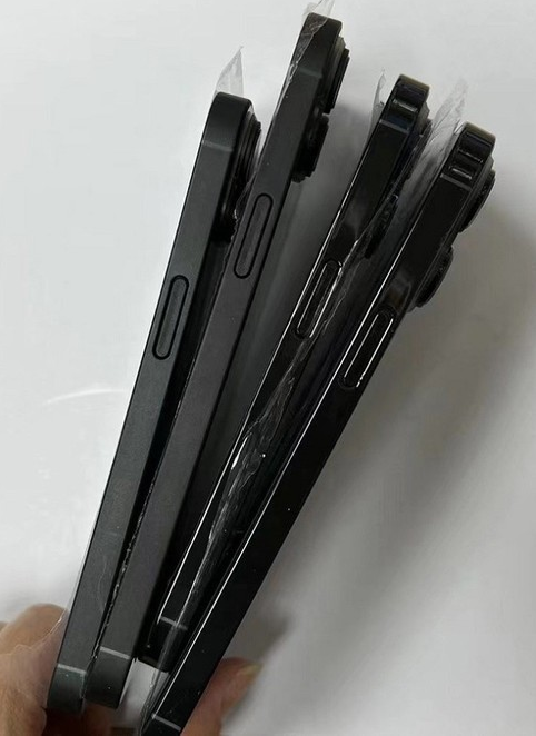 铁山苹果14维修分享iPhone14电池多少毫安 