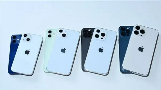 铁山苹果手机维修分享iPhone 13价格怎么样 