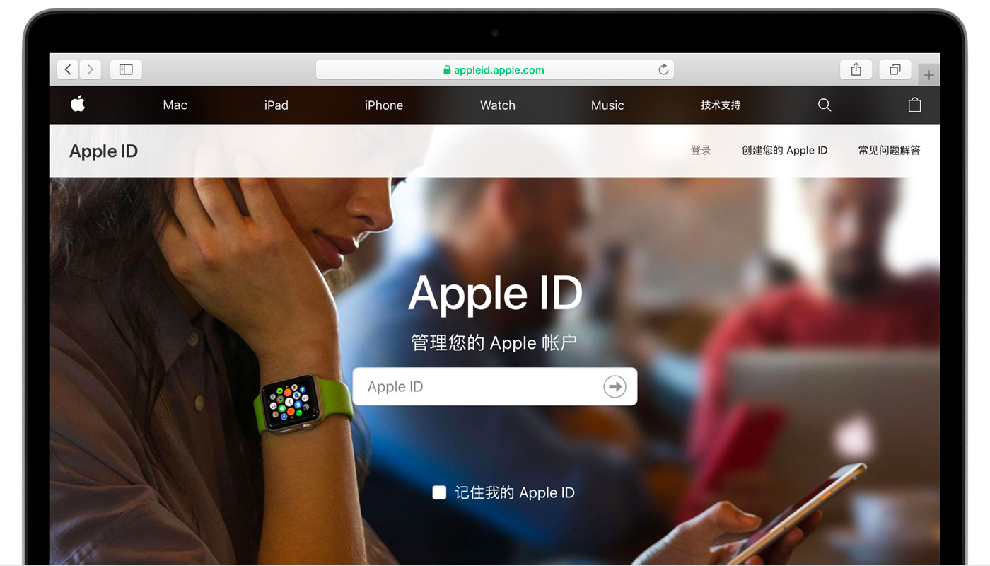 铁山苹果手机维修分享iPhone 用户需注意 