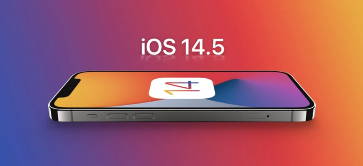 铁山苹果手机维修分享谈谈iOS14.5正式版的使用感受 