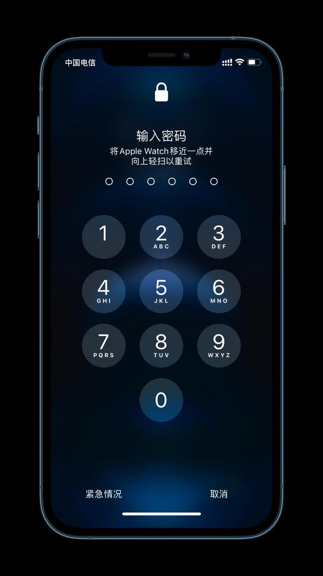 铁山苹果手机维修分享Apple Watch解锁iPhone功能效果怎么样 