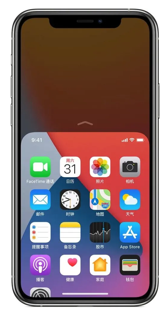 铁山苹果手机维修分享iPhone 12单手点按屏幕使用方法 