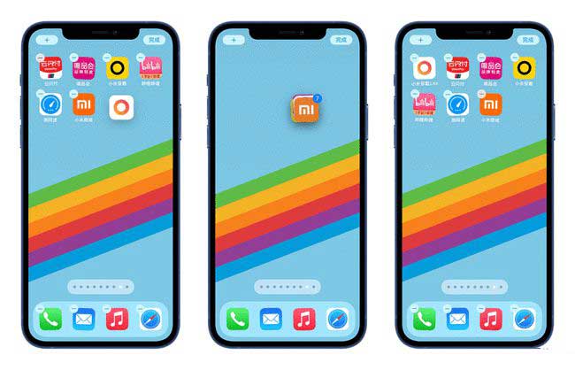 铁山苹果手机维修分享iPhone 12如何批量移动 App 图标 