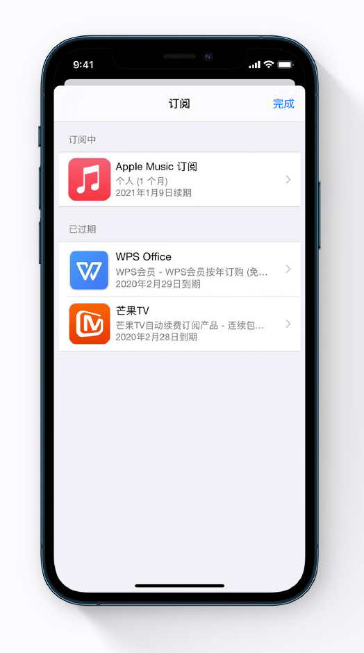 铁山苹果手机维修分享小技巧 
