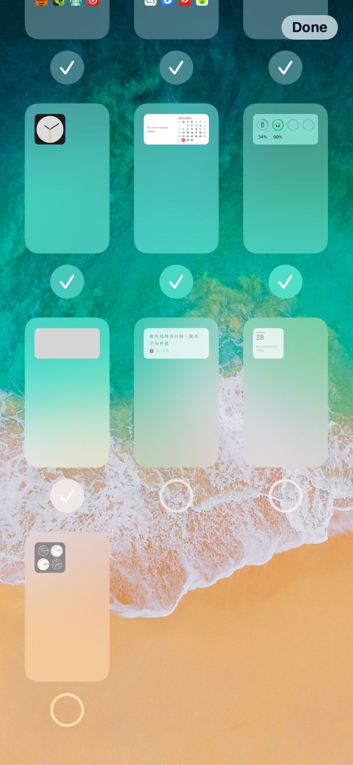 铁山苹果手机维修分享iPhone 升级 iOS 14 后的四个实用小技巧 