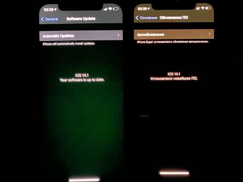 铁山苹果手机维修分享iPhone 12 显示黑色画面时发绿光怎么办 