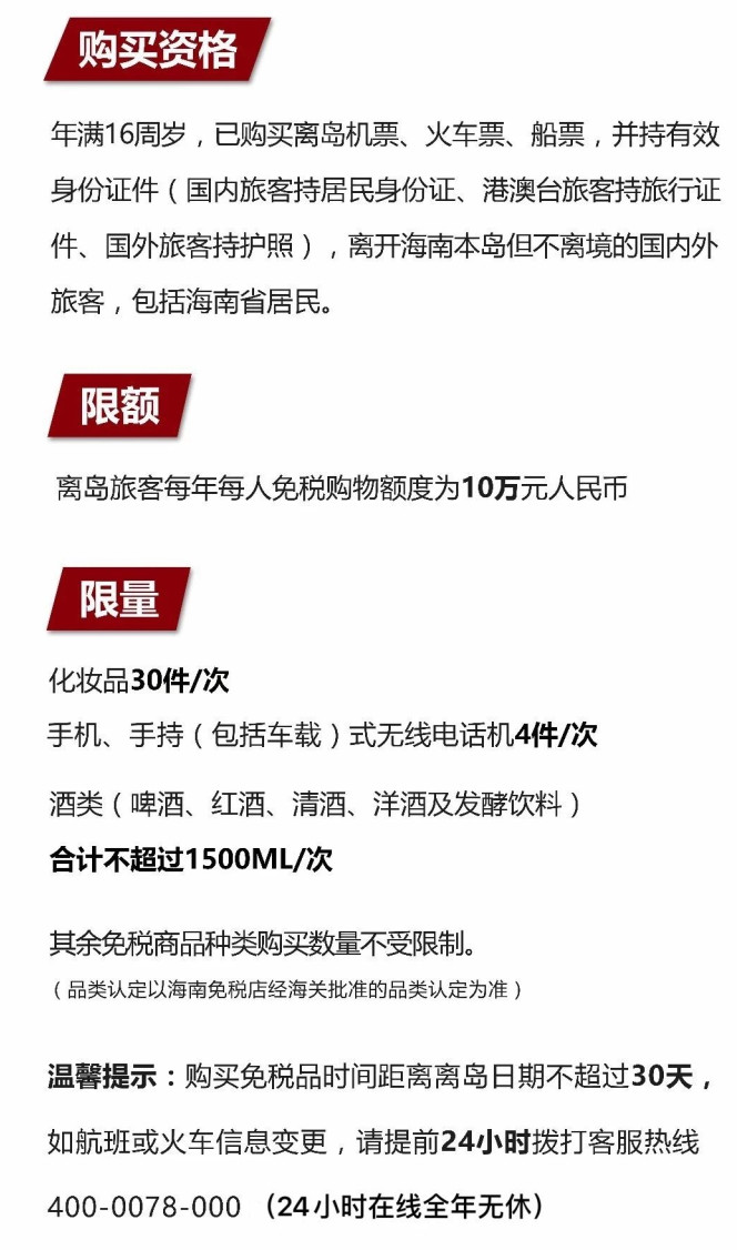铁山苹果手机维修分享琼版 iPhone 12 售价 4784 元起，如何才能买到 