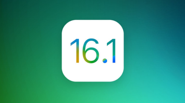 铁山苹果手机维修分享iOS 16.1 RC版升级_iOS 16.1 RC版一键刷机教程 