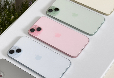 铁山iPhone15序列号查询分享如何查找苹果15手机序列号的位置