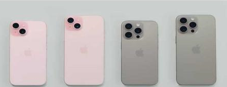 铁山苹果维修点分享iPhone 15屏幕更换被忽略的维修工艺 