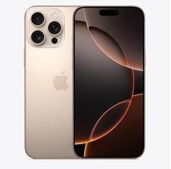 铁山苹果维修点分享iPhone 16 Pro Max屏幕更换易忽略的维修盲区 