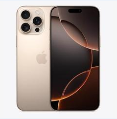 铁山苹果维修点分享iPhone 16 Pro Max黑屏小众问题解析 