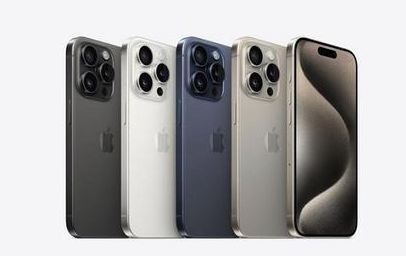 铁山苹果维修点分享iPhone 15 Pro发烫五大诱因详解 